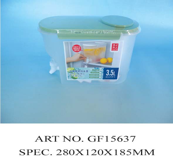 GF15637