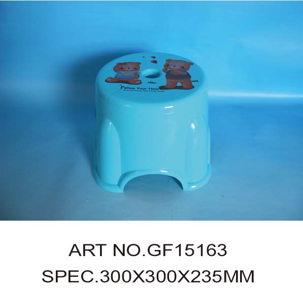 GF15163