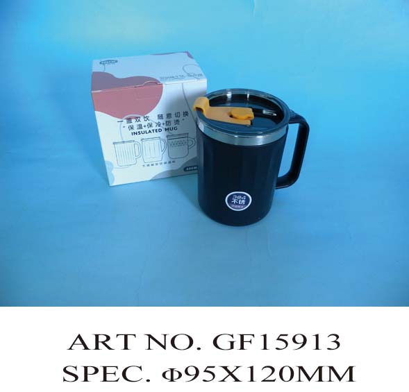 GF15913
