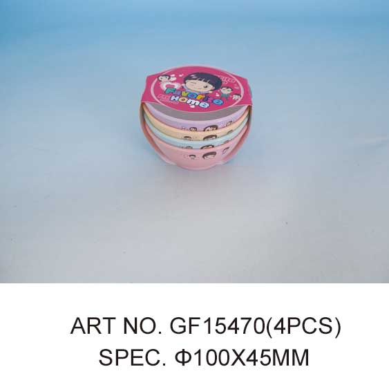 GF15470