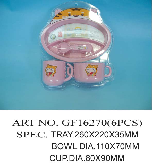GF16270