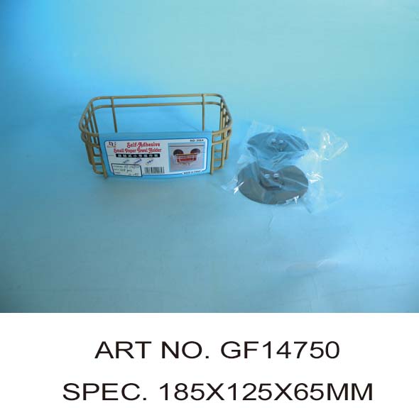 GF14750