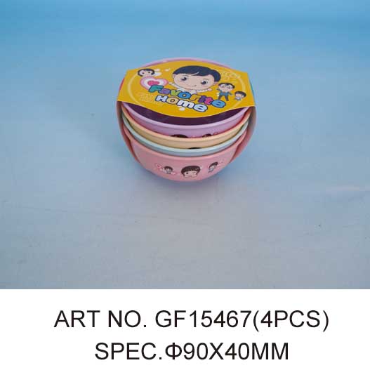 GF15467