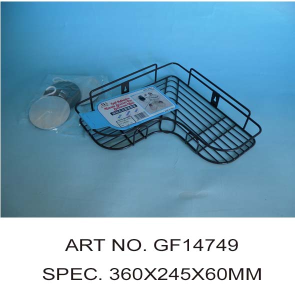 GF14749