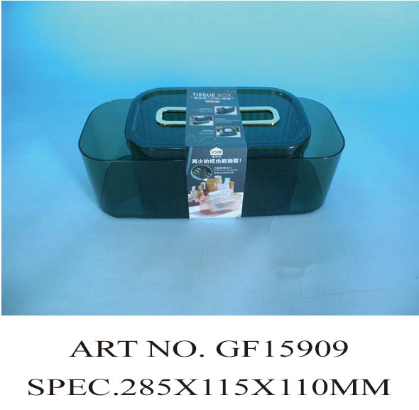 GF15909