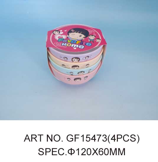 GF15473