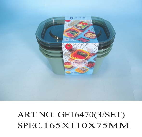 GF16470