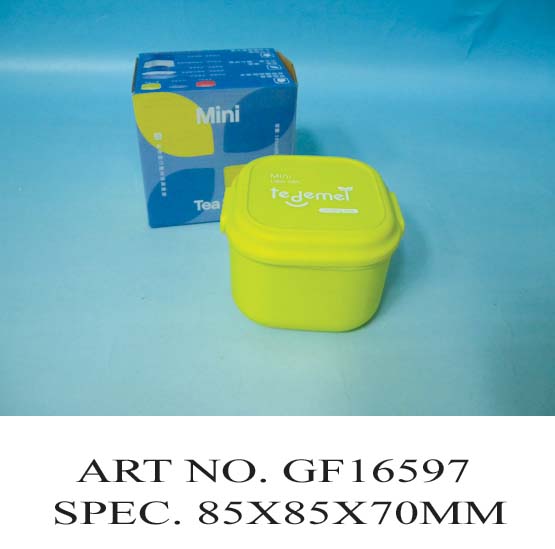 GF16597