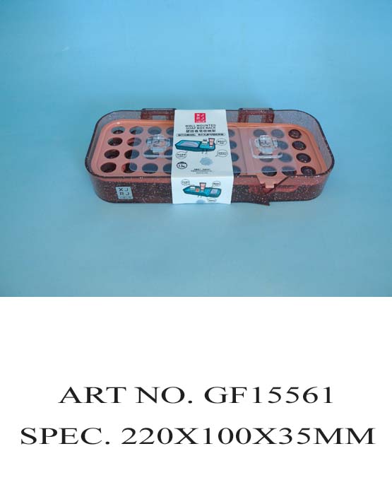 GF15561