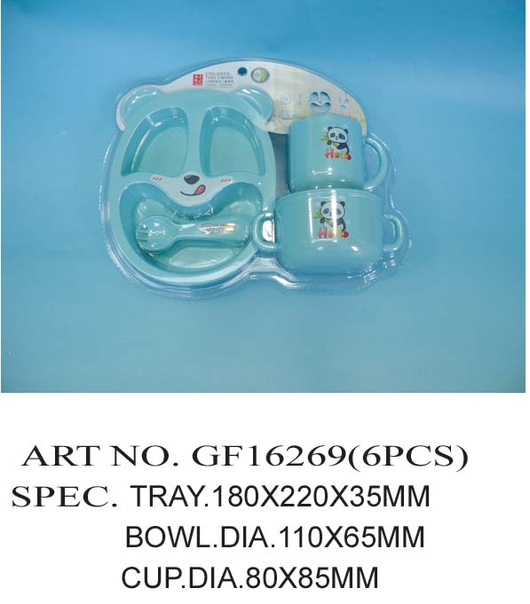 GF16269