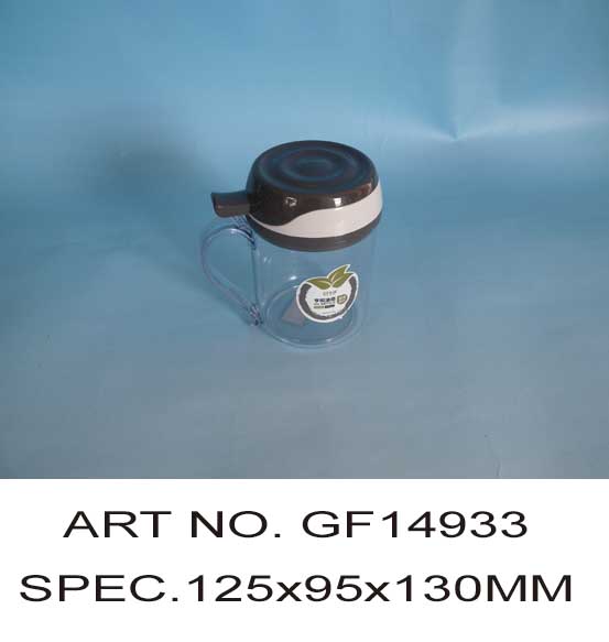GF14933