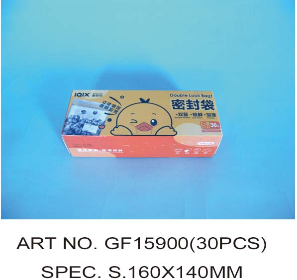 GF15900