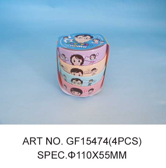 GF15474