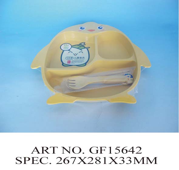 GF15642