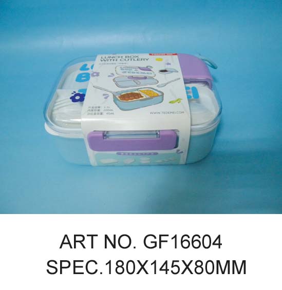 GF16604