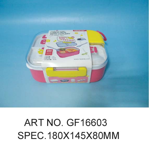 GF16603