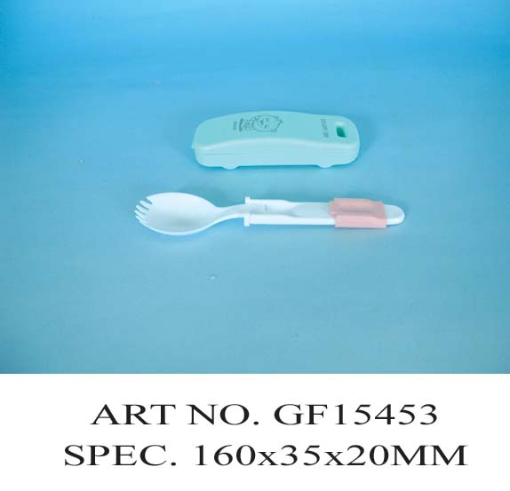 GF15453