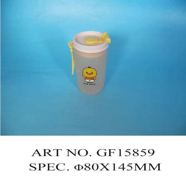 GF15859