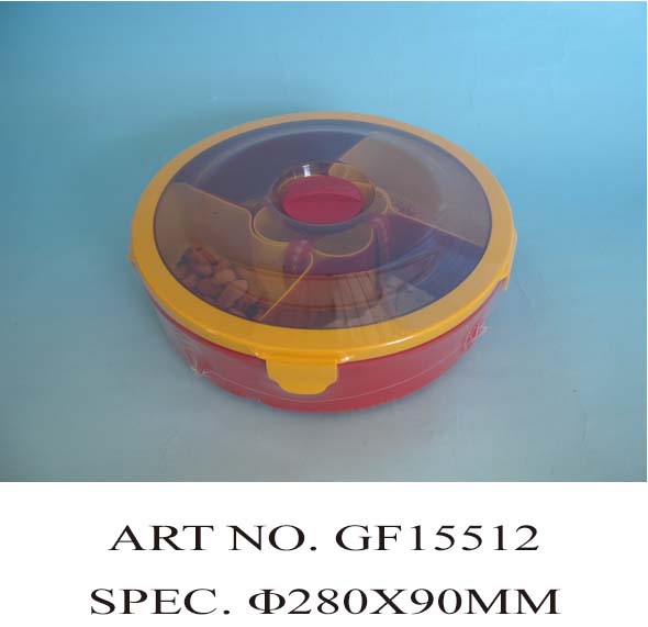 GF15512