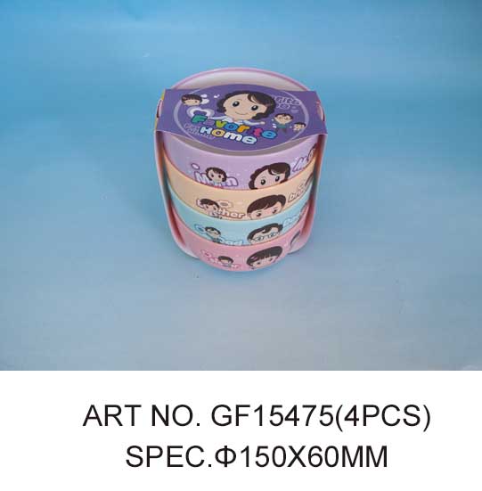 GF15475