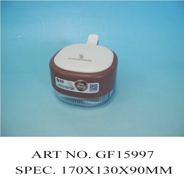 GF15997