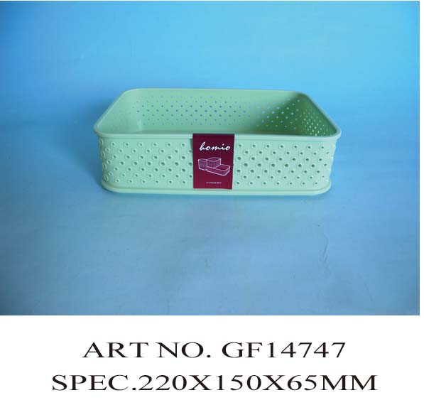 GF14747