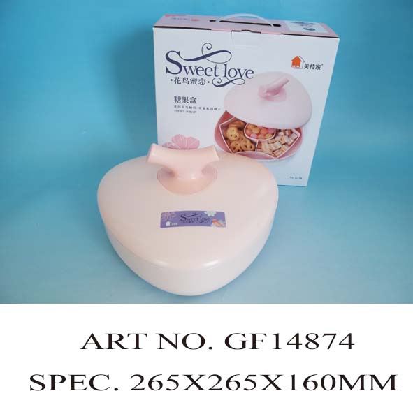 GF14874
