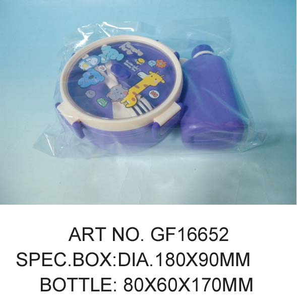 GF16652