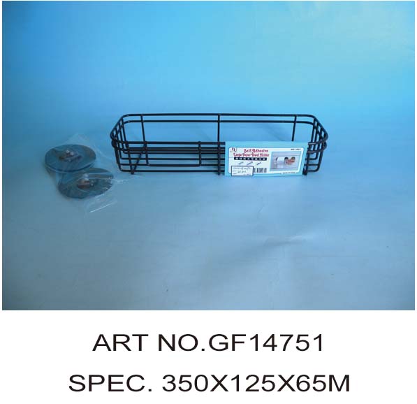 GF14751