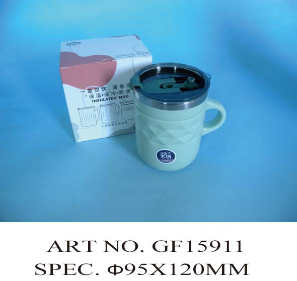 GF15911