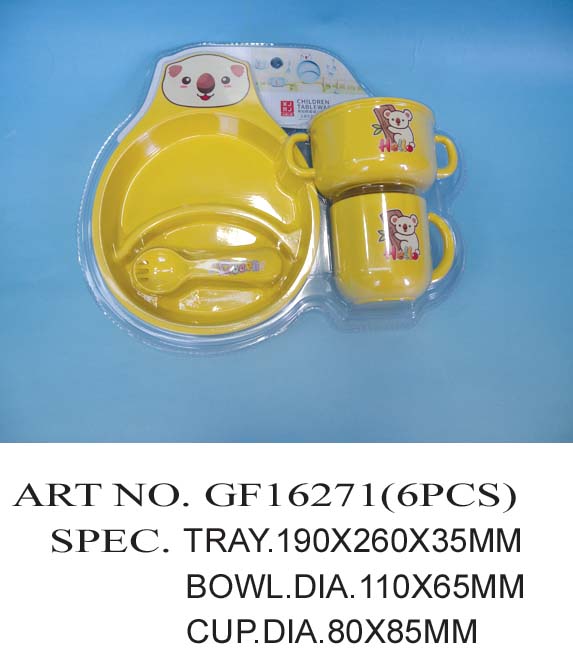 GF16271