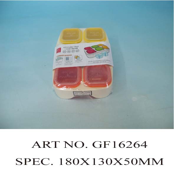 GF16264