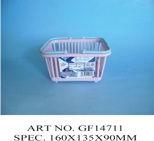 GF14711