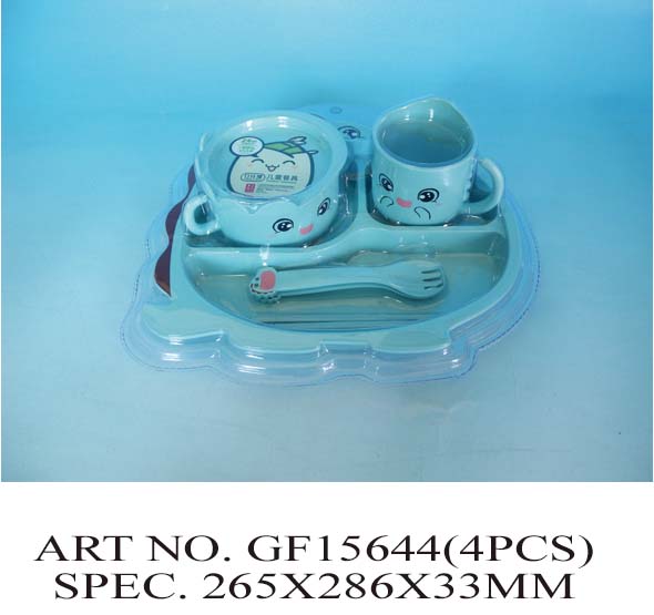 GF15644