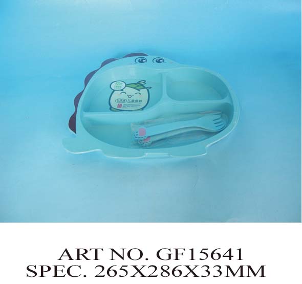 GF15641