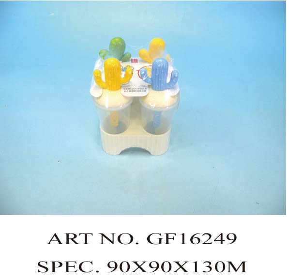 GF16249