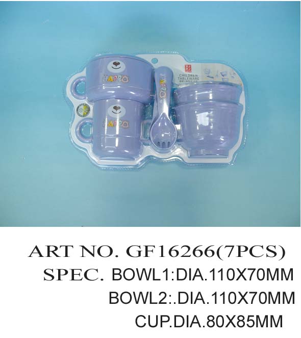 GF16266