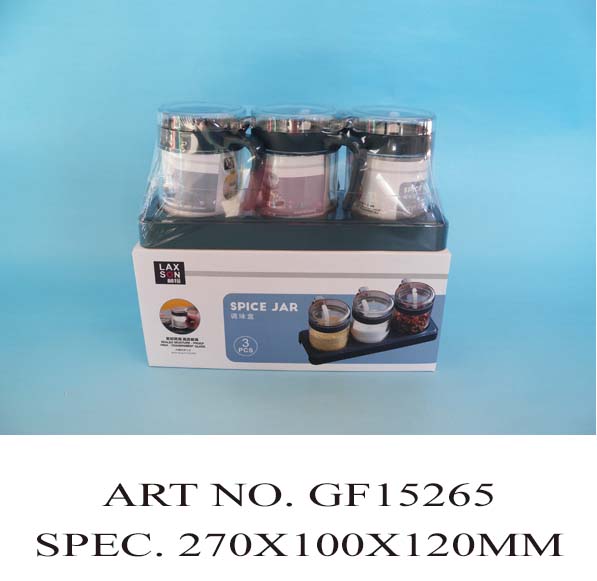 GF15265
