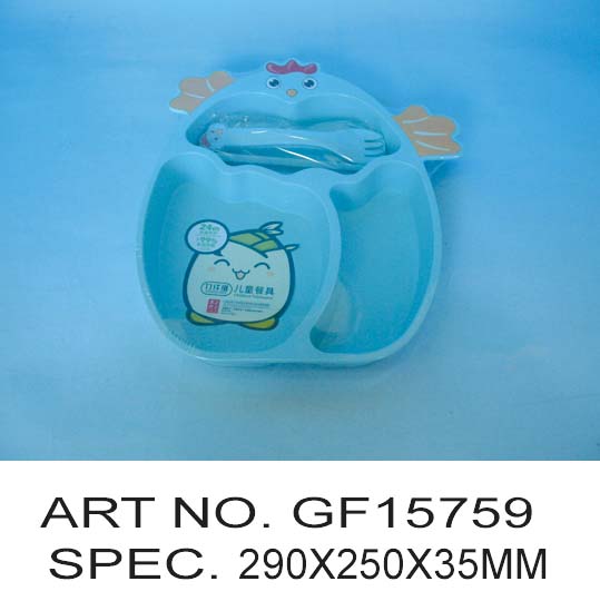 GF15759