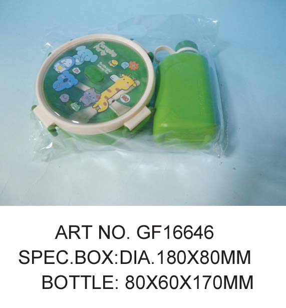 GF16646