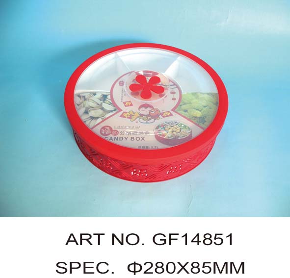 GF14851