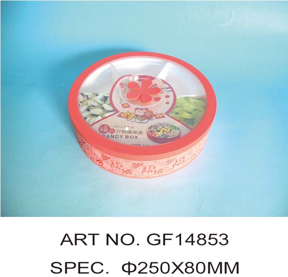 GF14853