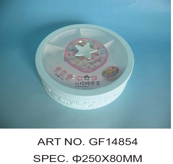 GF14854