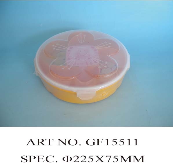 GF15511