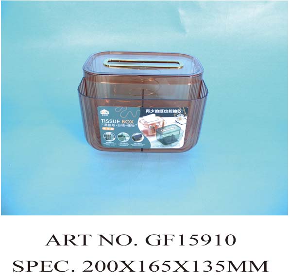 GF15910