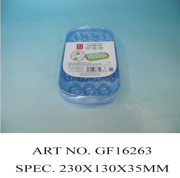 GF16263