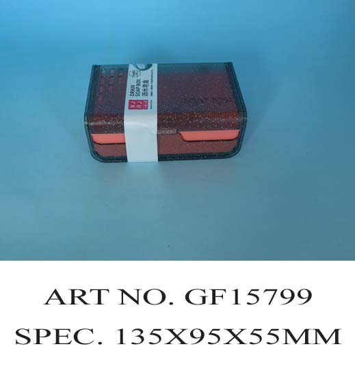 GF15799