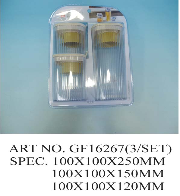 GF16267