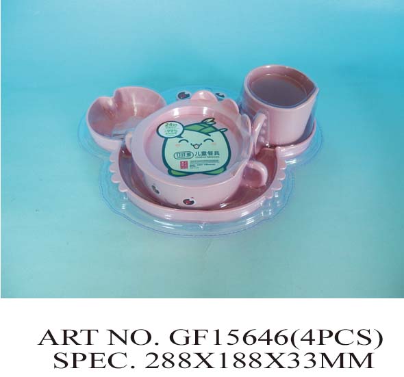 GF15646