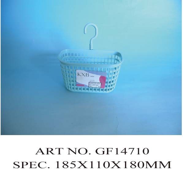 GF14710